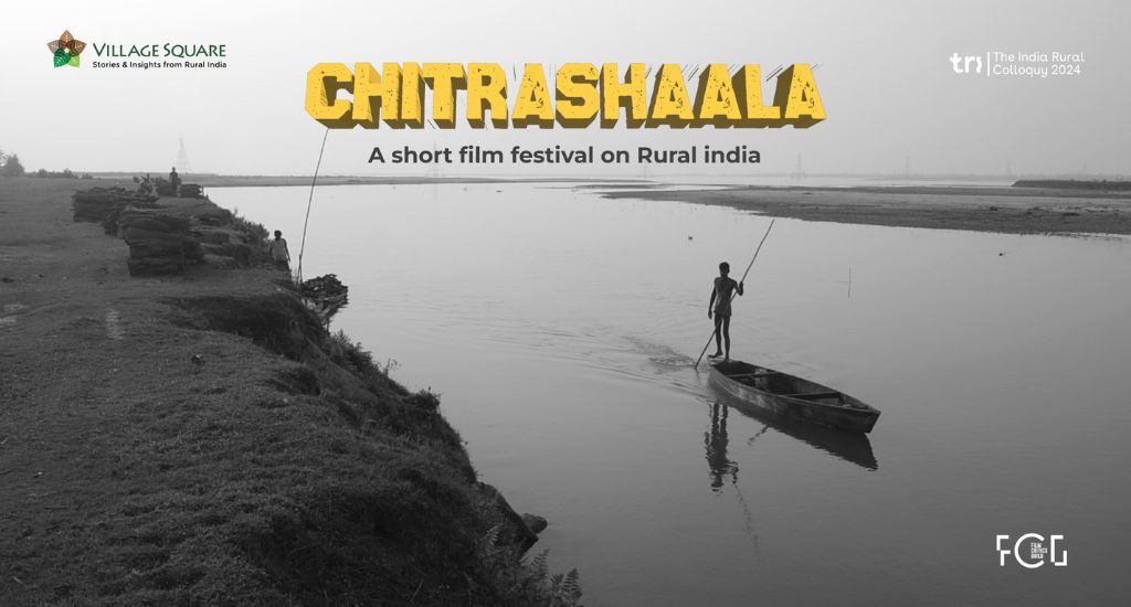 Chitrashaala – Student winners of short film competition announced!